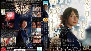 Thumbnail of post image 132