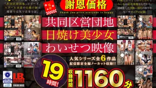 Thumbnail of post image 007