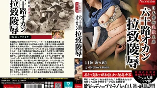 Thumbnail of post image 140